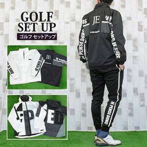  St ZbgAbv ㉺Zbg Y StEFA iC WPbg AE^[ Stpc }Eep[J[ u] S WK[pc t H~  MC