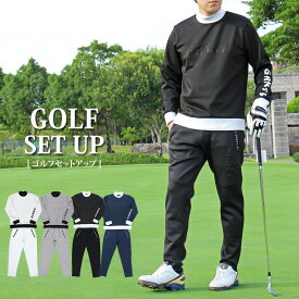 送料無料 ゴルフウェア メンズ セットアップ 上下セット モックネック トレーナー GIORNO SEVEN ジョルノセブン トップス ゴルフパンツ 立体ロゴ おしゃれ ブランド 秋冬 春夏 新作