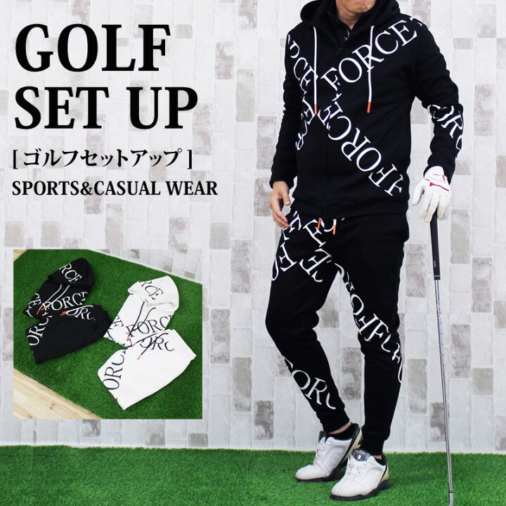 楽天市場 送料無料 ゴルフウェア セットアップ 上下セット メンズ ジップパーカー ジョガーパンツ ゴルフパンツ トップス ロゴプリント スポーツウェア 白 黒 ホワイト 秋冬 ボトムス パンツ ズボン 通販 新作 おすすめ 秋 冬 服 Mc メンズカジュアル通販mc エムシー