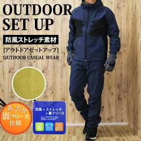 楽天市場 トレッキングパンツ メンズの通販