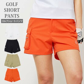 送料無料 ゴルフショートパンツ レディース ゴルフウェア gs GOLF ハーフパンツ ストレッチチノ素材 カーゴポケット ウエストゴム おしゃれ 秋冬 春夏 ブランド かわいい 韓国系 ゆうパケ