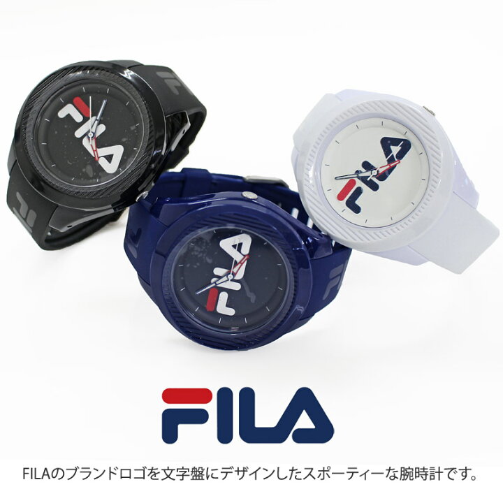楽天市場】送料無料 FILA フィラ 腕時計 メンズ メンズ時計 メンズ 