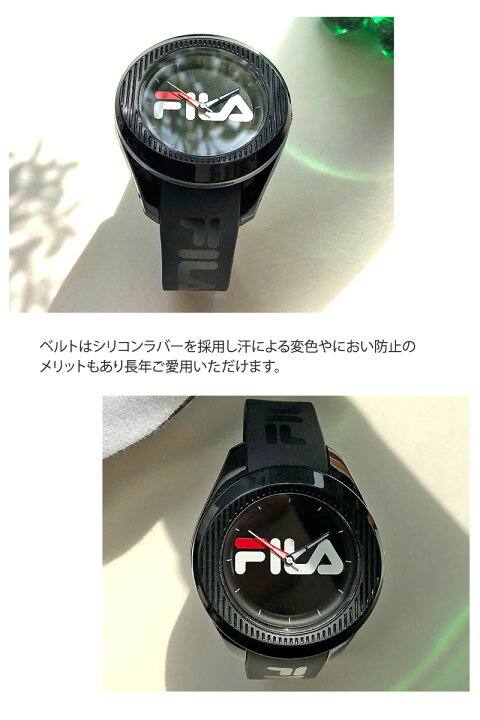 楽天市場】送料無料 FILA フィラ 腕時計 メンズ メンズ時計 メンズ 
