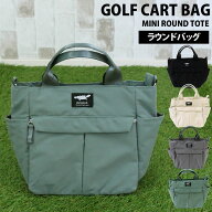 送料無料 カートバッグ ラウンドバッグ ゴルフ メンズ ミニトートバッグ 2WAY ショルダーバッグ 小物 か…