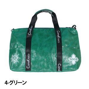 送料無料 ゴルフバッグ トートバッグ メンズ 2WAYショルダーバッグ 大容量 大きめ 大きい 小物 かばん 鞄 ボストンバッグ 軽量 旅行 トラベル