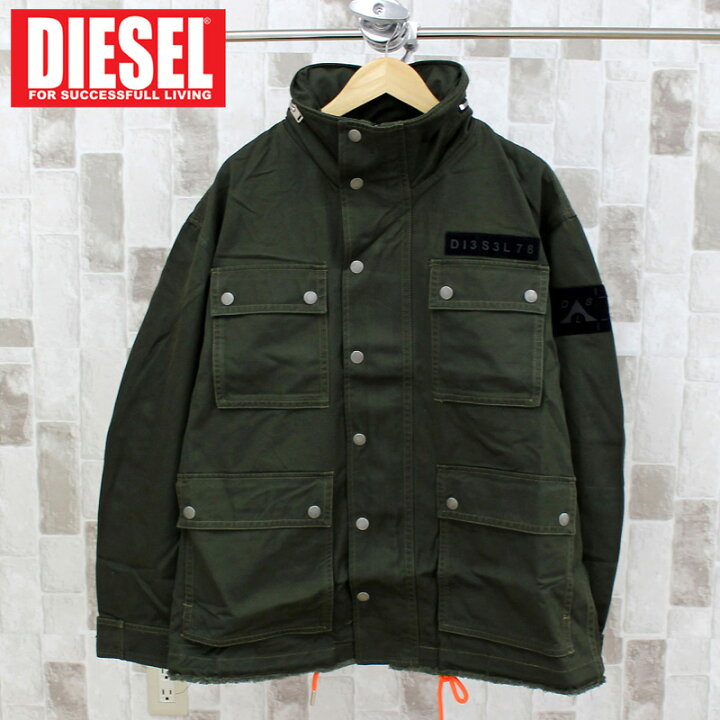 楽天市場】送料無料 DIESEL ディーゼル メンズ ジャケット ミリタリー 