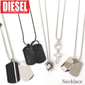  DIESEL fB[[ lbNX@ANZT[ hbO^O v[glbNX NX uCu} qJ uh S DX1143040 DX1252040 DX1253040 DX0014040 DX1040040 Y fB[X 