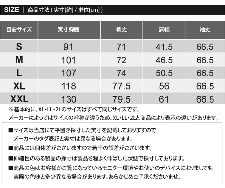 楽天市場】送料無料 HUF ハフ ウォームアップ ロングスリーブTシャツ
