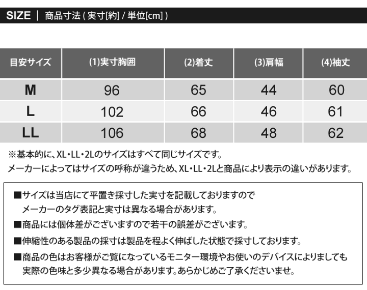 楽天市場】送料無料 ゴルフ テーラードジャケット メンズ ゴルフ 楽天市場】送料無料 ゴルフ テーラードジャケット メンズ ゴルフ