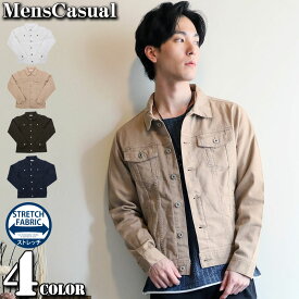 楽天市場 ショート丈 ジャケット カラーカーキ メンズファッション の通販