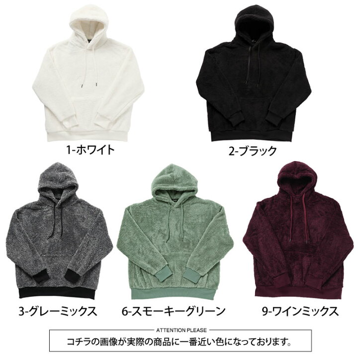 楽天市場】送料無料 ファー シャギー ボア パーカー メンズ プル 