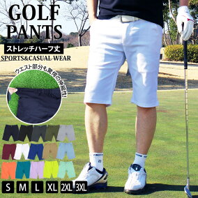 楽天市場 パンツ 人気ランキング1位 売れ筋商品 楽天市場 パンツ 人気ランキング1位 売れ筋商品