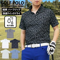 楽天市場】テンオーフォーの通販