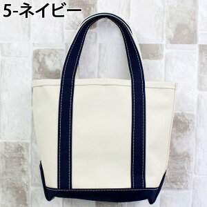 �������� L.L.Bean �G���G���r�[�� �{�[�g���g�[�g �X���[�� �g�[�g�o�b�O Boat & Tote Small 8L 112635 �� �o�b�O ���f�B�[�X �u�����h