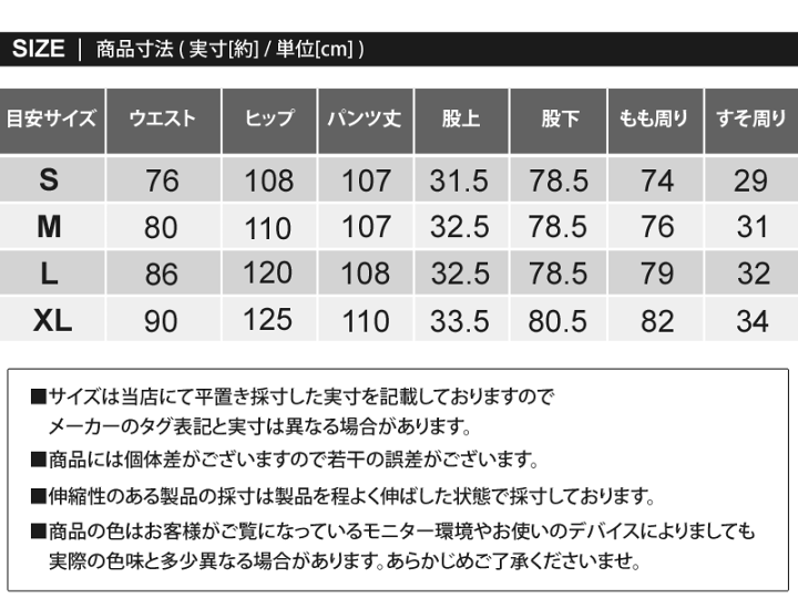 楽天市場】送料無料 TOMMY HILFIGER トミー ヒルフィガー サイドライン