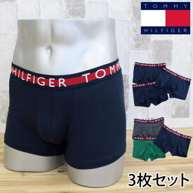 送料無料 TOMMY HILFIGER トミー ヒルフィガー 3P ボクサーパンツ 3枚セット メンズ トランクス 下着 インナー Micro Rib Trunk 3pack 09T4013 アンダーウェア MC