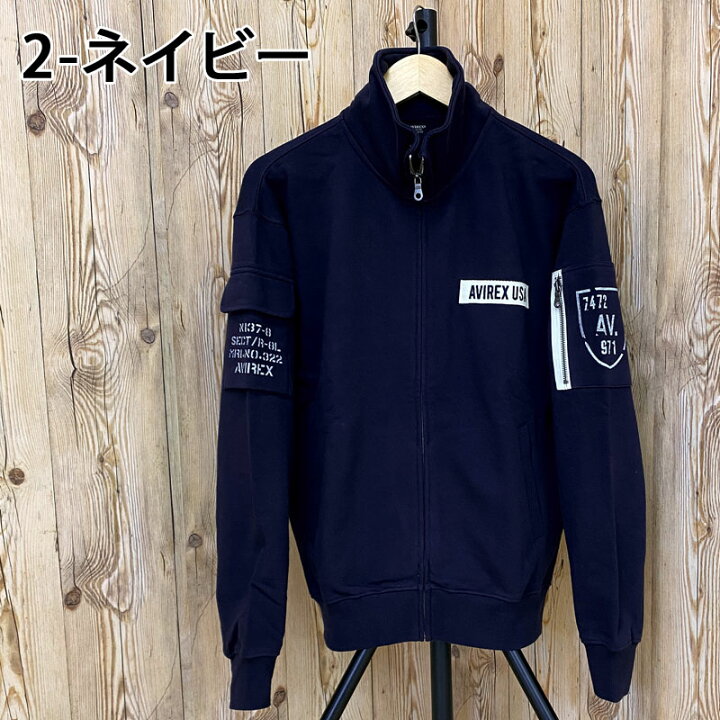 楽天市場】送料無料 AVIREX アヴィレックス FATIGUE STAND ZIP 