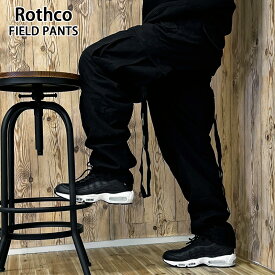 送料無料 ROTHCO ロスコ M-65 ミリタリーカーゴパンツ M-65 Field Pants MC