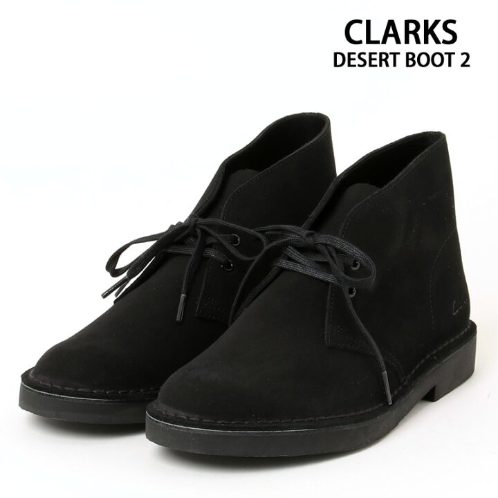 楽天市場】送料無料 CLARKS クラークス スエードデザートブーツ2 