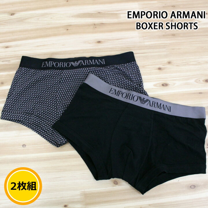 楽天市場】送料無料 EMPORIO ARMANI エンポリオアルマーニ ボクサー 
