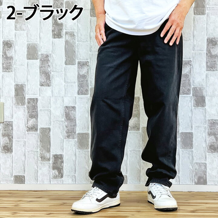 楽天市場】送料無料 HUF ハフ クローマーパンツ デニムパンツ CROMER 