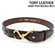 送料無料 TORY LEATHER トリーレザー フーフピックバックルベルト Hoof Pick Buckle Belt Black Nickel H…