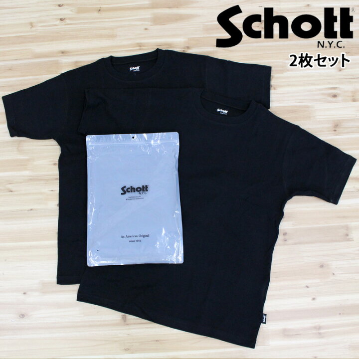 楽天市場】送料無料 Schott ショット 2PACK T-SHIRT 2パックティー 