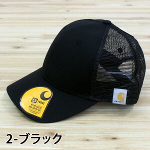  Carhartt J[n[g Mbh vtFbViV[Y LoX bVobN Lbv Xq M Rggd Pro Series Cnvs Msh Bck Cp 103056 Y fB[X uh