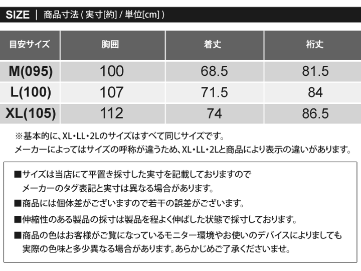 楽天市場】送料無料 THE NORTH FACE ザ ノースフェイス ビスティ