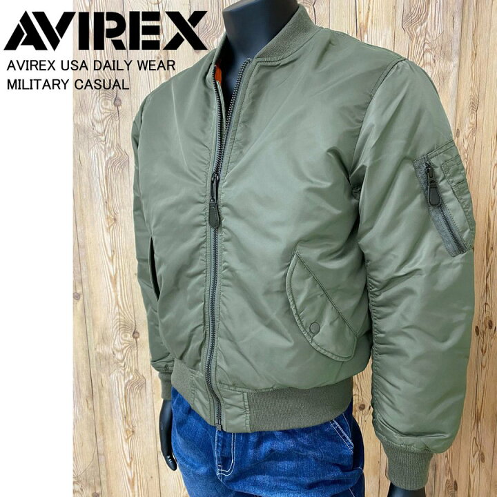 楽天市場】送料無料 AVIREX アビレックス MA-1 コマーシャル