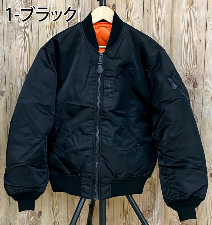 楽天市場】送料無料 AVIREX アヴィレックス BIG MA-1 ミリタリー 