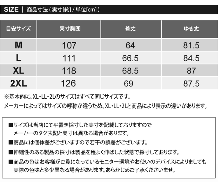 楽天市場】送料無料 AVIREX アヴィレックス COTTON ZIP STAND SWEATER
