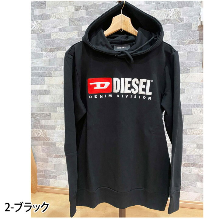 楽天市場】送料無料 DIESEL ディーゼル ワッペンロゴ刺繍 スウェット 
