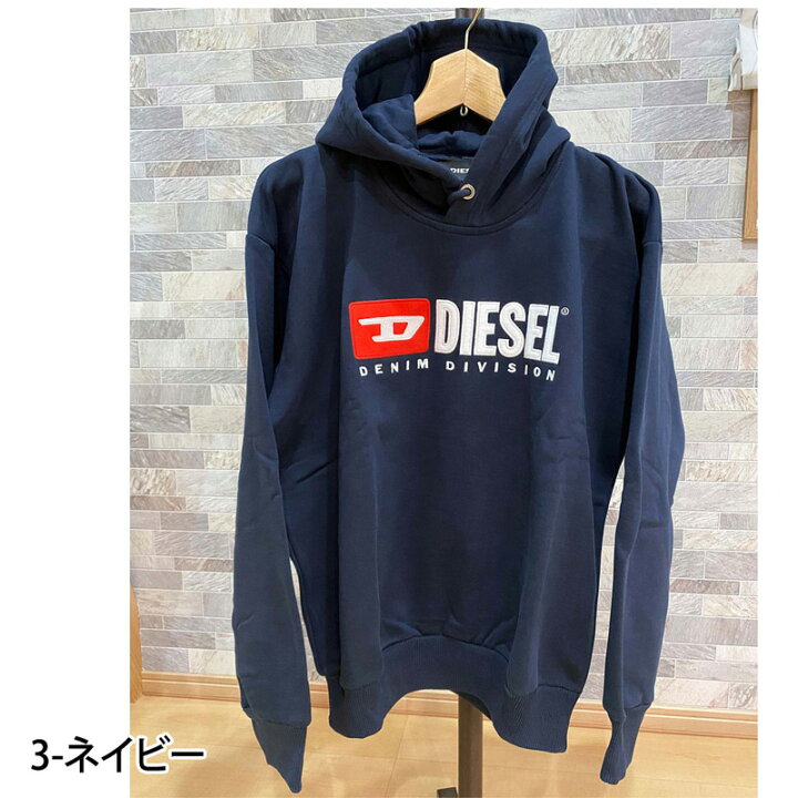 楽天市場】送料無料 DIESEL ディーゼル ワッペンロゴ刺繍 スウェット 