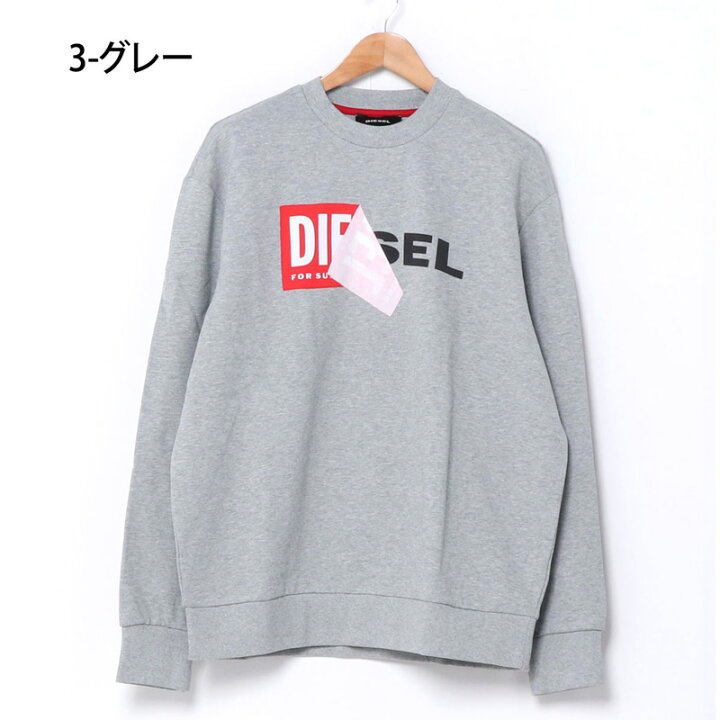 楽天市場】送料無料 DIESEL ディーゼル Wロゴ トレーナー クルーネック 