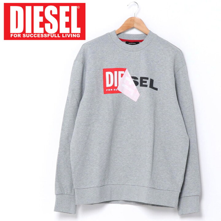 楽天市場】送料無料 DIESEL ディーゼル Wロゴ トレーナー クルーネック 