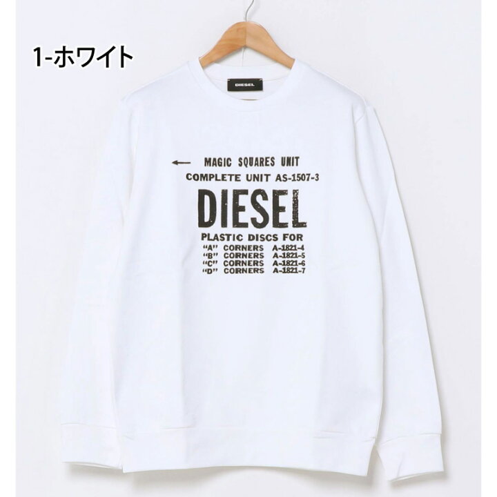 楽天市場】送料無料 DIESEL ディーゼル ロゴグラフィック プリント 