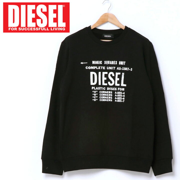 楽天市場】送料無料 DIESEL ディーゼル ロゴグラフィック プリント 