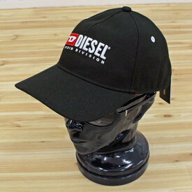 送料無料 DIESEL ディーゼル キャップ 帽子 ベースボールキャップ メンズ レディース ユニセックス Dロゴ ワッペン 刺繍 インポートブランド 並行輸入 CAKERYM MAX HAT MC