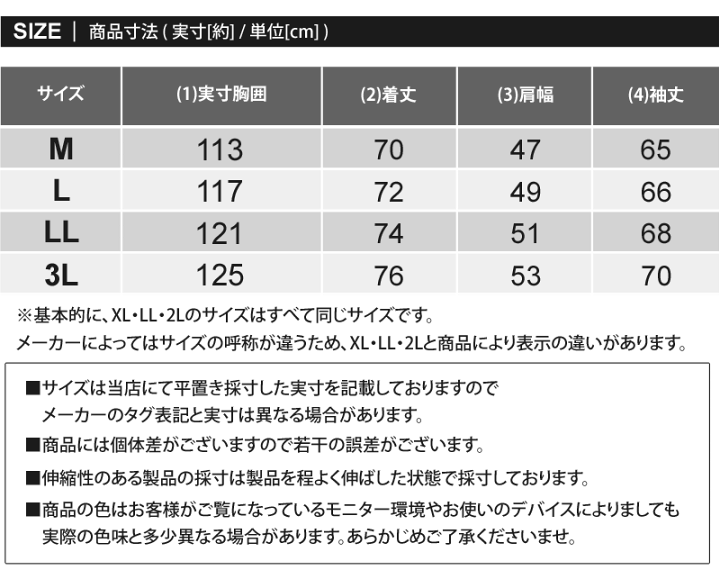 楽天市場】送料無料 Callaway キャロウェイアパレル ゴルフウェア