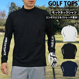 送料無料 ゴルフウェア メンズ モックネックシャツ GIORNO SEVEN ジョルノセブン ハイネック トップス ポロシャツ ストレッチ 長袖 無地 立体ロゴ おしゃれ ブランド 春夏 秋冬 MC ゆうパケ