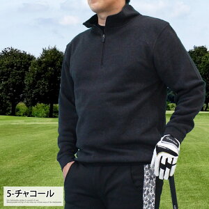  StEFA Y St g[i[ N XEFbg n[tWbv gbvX nClbN vI[o[ H~ MC