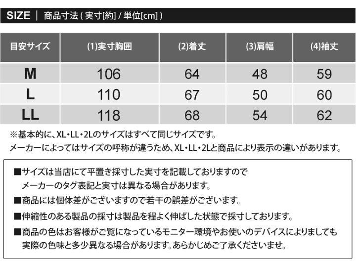 楽天市場】送料無料 ゴルフウェア メンズ ゴルフ トレーナー 裏起毛