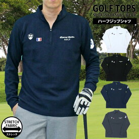 送料無料 ゴルフウェア メンズ ハーフジップ モックネックシャツ GIORNO SEVEN ジョルノセブン ハイネック トップス 長袖 ポロシャツ ロゴマークプリント ブランド おしゃれ 春夏 秋冬 ゆうパケ