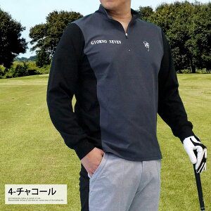  StEFA Y n[tWbv bNlbNVc GIORNO SEVEN WmZu nClbN gbvX  |Vc ؑփJ[ uh  t H~ 䂤pP