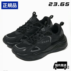 23.65 �C�[�V�v�T���`�������N�I ���K�i NEW PHASE�X�j�[�J�[/�S2�F�؍� �؍��t�@�b�V���� �X�j�[�J�[ �C ���j�Z�b�N�X �����Y ���f�B�[�X �X�g���[�g