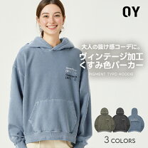 楽天市場】oy パーカー（メンズファッション）の通販