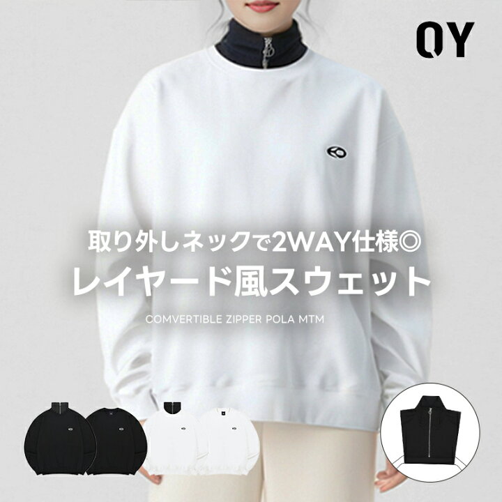 楽天市場】【正規品】 OY オーワイ コンバーチブル ジッパーポーラー  