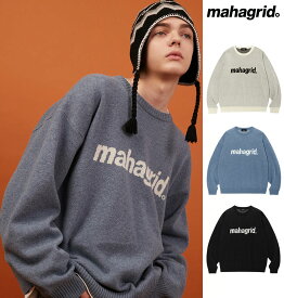 mahagrid マハグリッド 正規品 mahagrid ベーシックロゴ ニットセーター BASIC LOGO KNIT SWEATER/全3色【あす楽対応】 韓国ブランド 韓国ファッション ニット セーター クルーネック メンズ レディース ユニセックス ストリート シンプル 秋冬