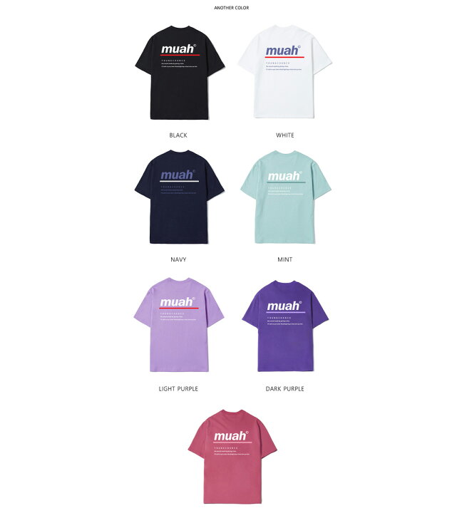 楽天市場 Muahmuah ムーアムーア 正規品 Redline Muah T Shirt 全7色 あす楽対応 韓国ブランド 韓国ファッション Tシャツ 半袖 レディース 半袖tシャツ トップス ロゴt かわいい 服 春 夏 Daese Tokyo By Agem 楽天市場 Muahmuah ムーアムーア 正規品 Redline Muah T Shirt 全7色 あす楽対応 韓国ブランド 韓国ファッション Tシャツ 半袖 レディース 半袖tシャツ トップス ロゴt かわいい 服 春 夏 Daese Tokyo By Agem